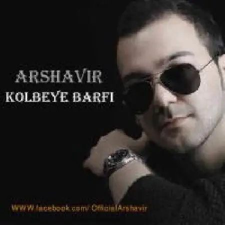 دانلود اهنگ آرشاویر کلبه ی برفی