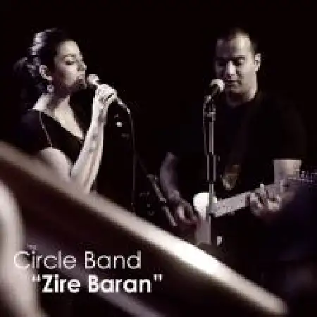 دانلود اهنگ گروه سرکل زیر باران