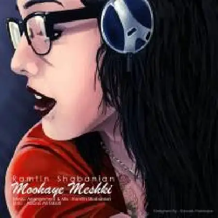 دانلود اهنگ رامتین شعبانیان موهای مشکی