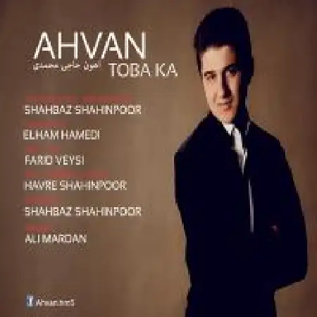 دانلود آلبوم تک اهنگ ها از آهون حاجی محمدی