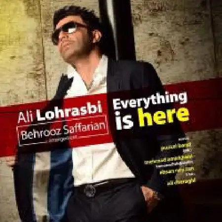 دانلود اهنگ علی لهراسبی همه چیز اینجاست