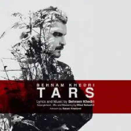 دانلود اهنگ بهنام خدری ترس