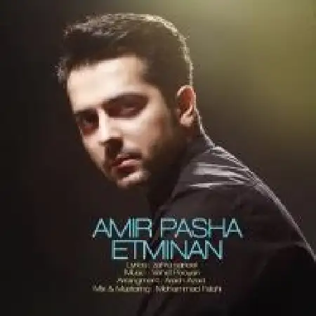 دانلود آلبوم تک اهنگ ها از امیر پاشا