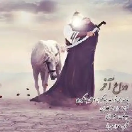 دانلود اهنگ علی جهانگیری وداع آخر