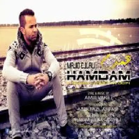 دانلود اهنگ مجید اجلالی همدرد