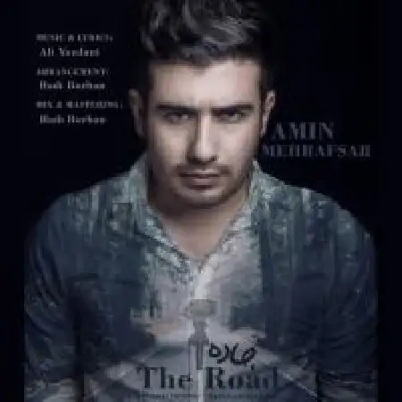 دانلود اهنگ امین مهرافسار جاده