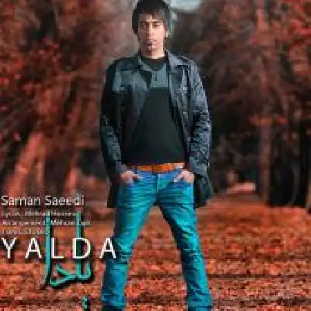 دانلود آلبوم تک اهنگ ها از آرش سعیدی