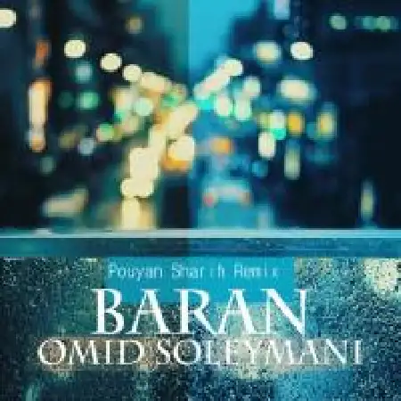 دانلود اهنگ امید سلیمانی باران