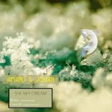 دانلود آلبوم تک اهنگ ها از ژوان