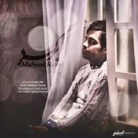 دانلود اهنگ مسعود رزقی برگرد