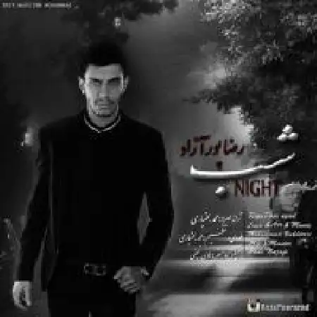 دانلود اهنگ رضا پورآزاد شب