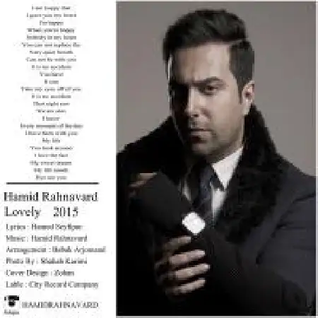 دانلود اهنگ حمید رهنورد دوست داشتنی