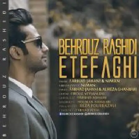 دانلود آلبوم تک اهنگ ها از بهروز رشیدی