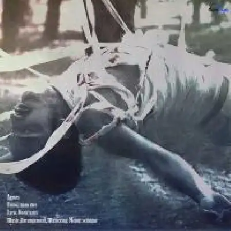 دانلود اهنگ آرمس امروز هم دیره