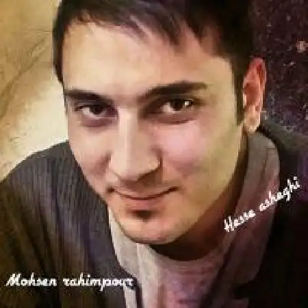 دانلود اهنگ محسن رحیم پور حس عاشقی