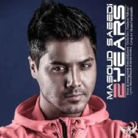 دانلود اهنگ مسعود سعیدی دو سال