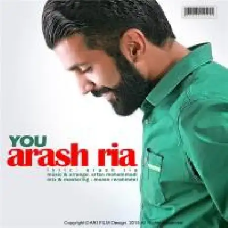 دانلود اهنگ آرش ریا تو