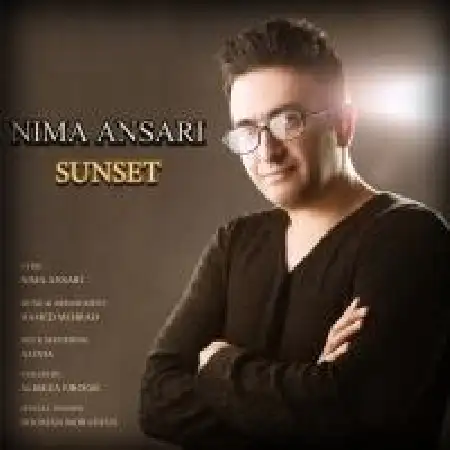 دانلود اهنگ نیما انصاری غروب