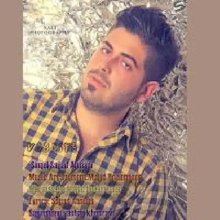 دانلود آلبوم آهنگ تکی از سجاد احمدی