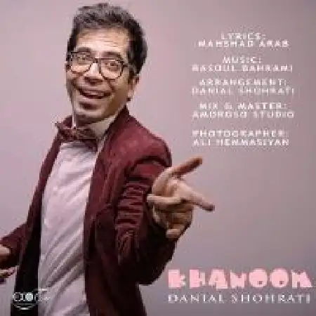 دانلود اهنگ دانیال شهرتی خانوم
