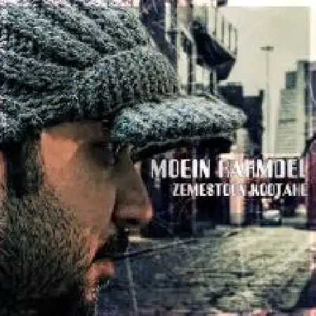 دانلود آلبوم تک اهنگ ها از معین رحمدل