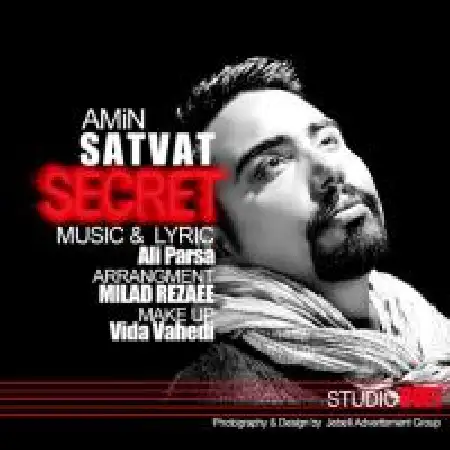 دانلود اهنگ امین سطوت راز