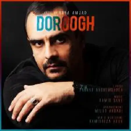 دانلود اهنگ آریا امجد دروغ