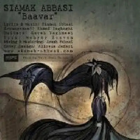 دانلود اهنگ سیامک عباسی باور
