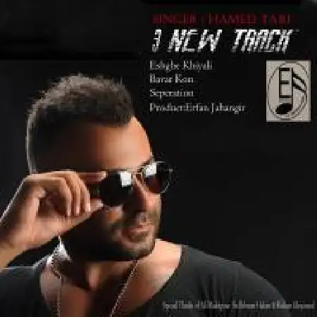 دانلود اهنگ حامد تاری جدایی