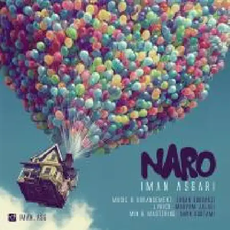 دانلود اهنگ ایمان عسگری نرو