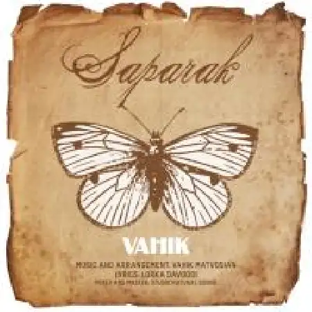 دانلود آلبوم تک اهنگ ها از واهیک