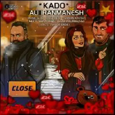 دانلود اهنگ علی ایرانمنش کادو