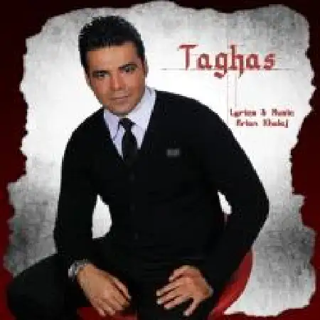 دانلود اهنگ آرین خلج تقاص