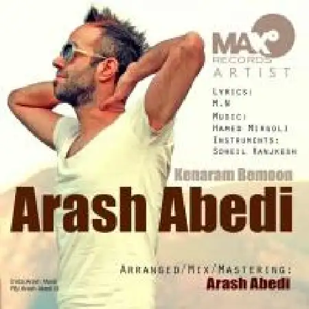 دانلود اهنگ آرش عابدی کنارم بمون