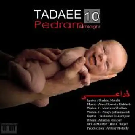 دانلود اهنگ پدرام اخلاقی تداعی