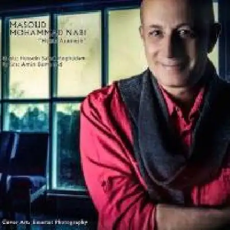 دانلود اهنگ مسعود محمدنبی حس آرامش