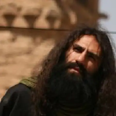 دانلود اهنگ اشکان ماهری Wild World