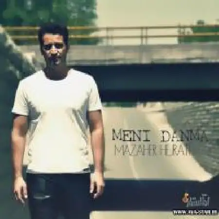 دانلود آلبوم تک اهنگ ها از مظاهر حجرتی