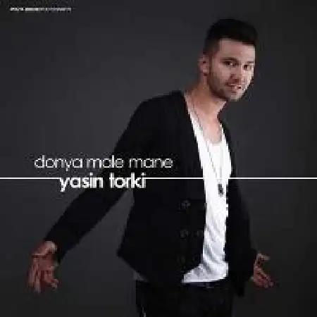دانلود اهنگ یاسین ترکی دنیا مال منه
