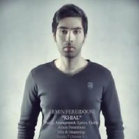 دانلود اهنگ امین فریدونی خیال