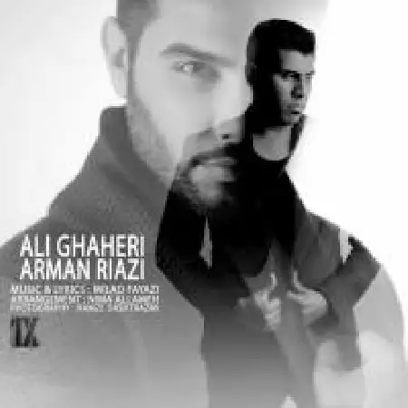 دانلود آلبوم آهنگ تکی از علی قاهری