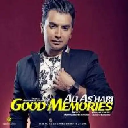 دانلود اهنگ علی اصحابی خاطرات خوب