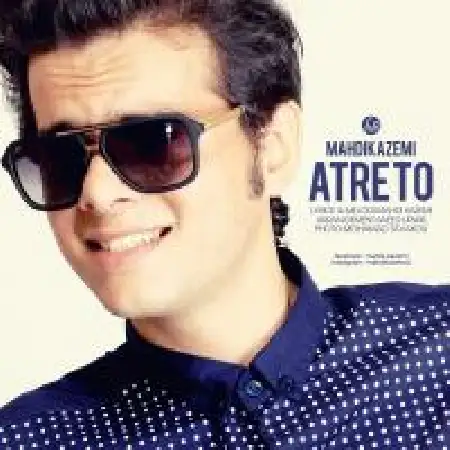 دانلود اهنگ مهدی کاظمی عطر تو