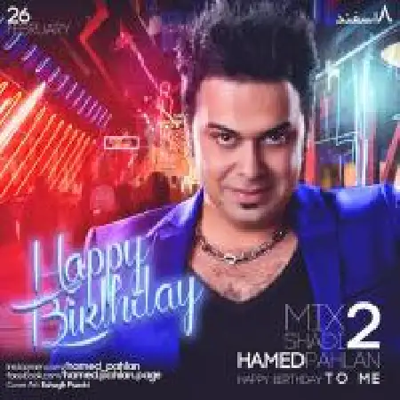 دانلود اهنگ حامد پهلان میکس شادی ۲