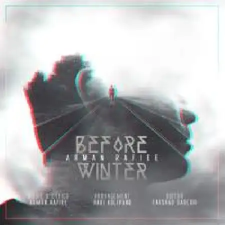 دانلود آلبوم تک اهنگ ها از آرمان رفیعی