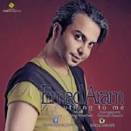 دانلود اهنگ عماد آرام همه چیزمی