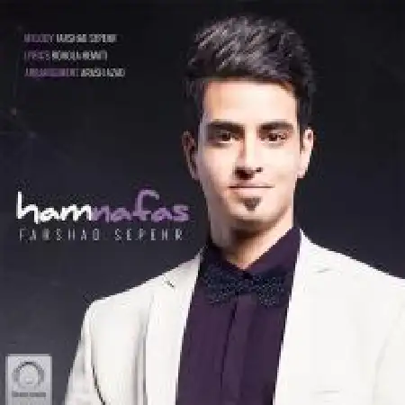 دانلود اهنگ فرشاد سپهر هم نفس