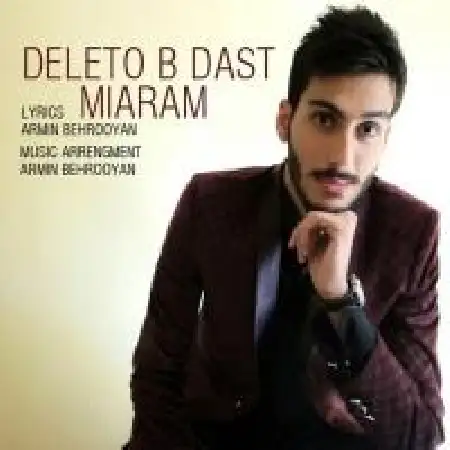 دانلود اهنگ امین بهرویان دلتو بدست می آرم