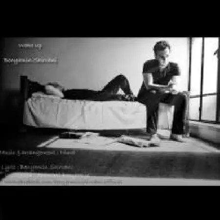 دانلود اهنگ بنیامین شیروانی بیدار شو