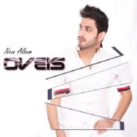 دانلود آلبوم تک اهنگ ها از اویس